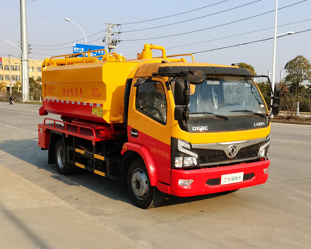 楚勝牌CSC5121GQW6型清洗吸污車